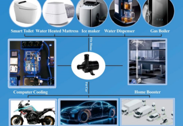 微型無(wú)刷直流電子水泵的應(yīng)用都有哪些 ？